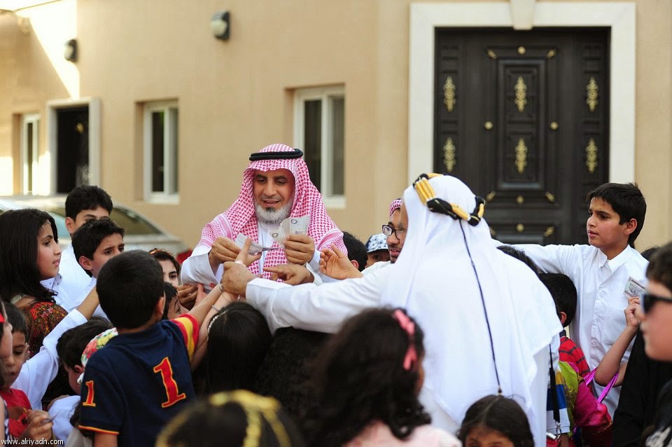 Tradisi Idul Fitri di Arab Saudi