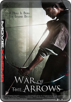 reborn-movieholic-kaltim-diskusi--sharing-info--barter-koleksi