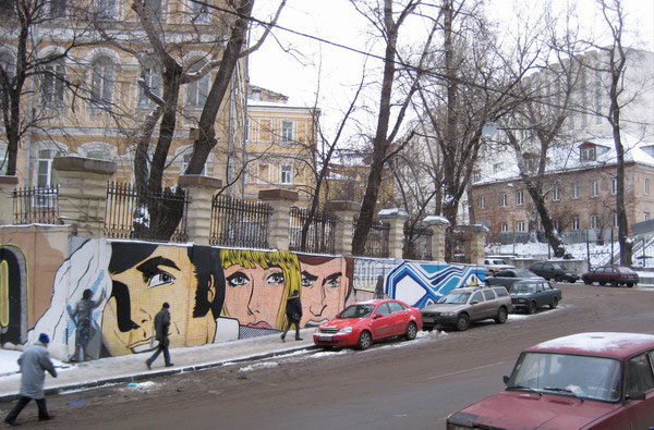 Kota Dengan Keindahan Graffiti Yang Mendunia ...kreatif tingkat tinggi Agan n sis