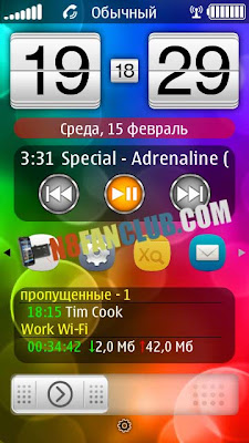 post-image