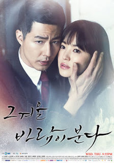 Drama Korea Terbaik 2013