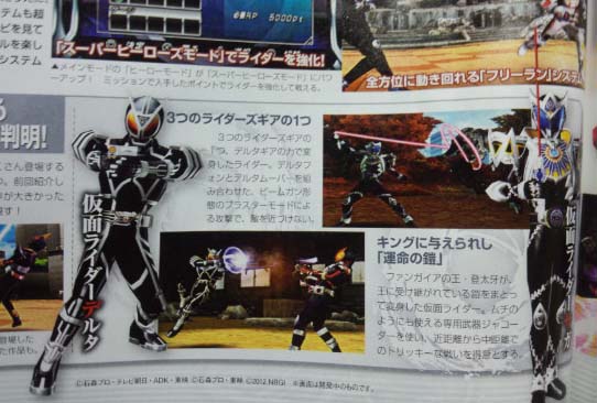 965896589658-thread-video-game-tokusatsu-all-about-toku-game-inside-966896689668