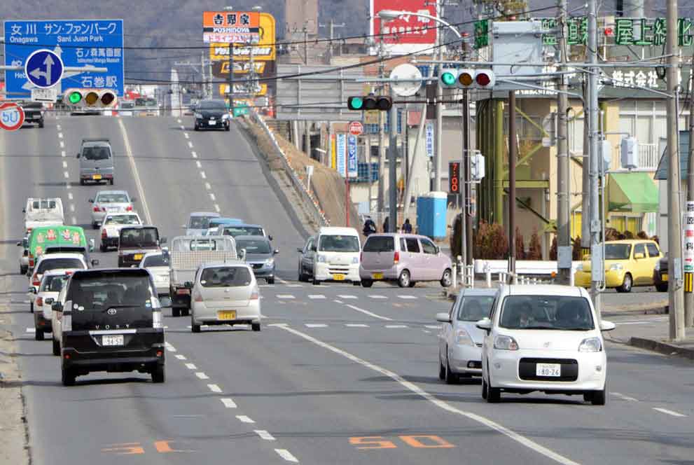 &#91;FOTO&#93; 2 Tahun Setelah Gempa dan Tsunami Tohoku di Jepang