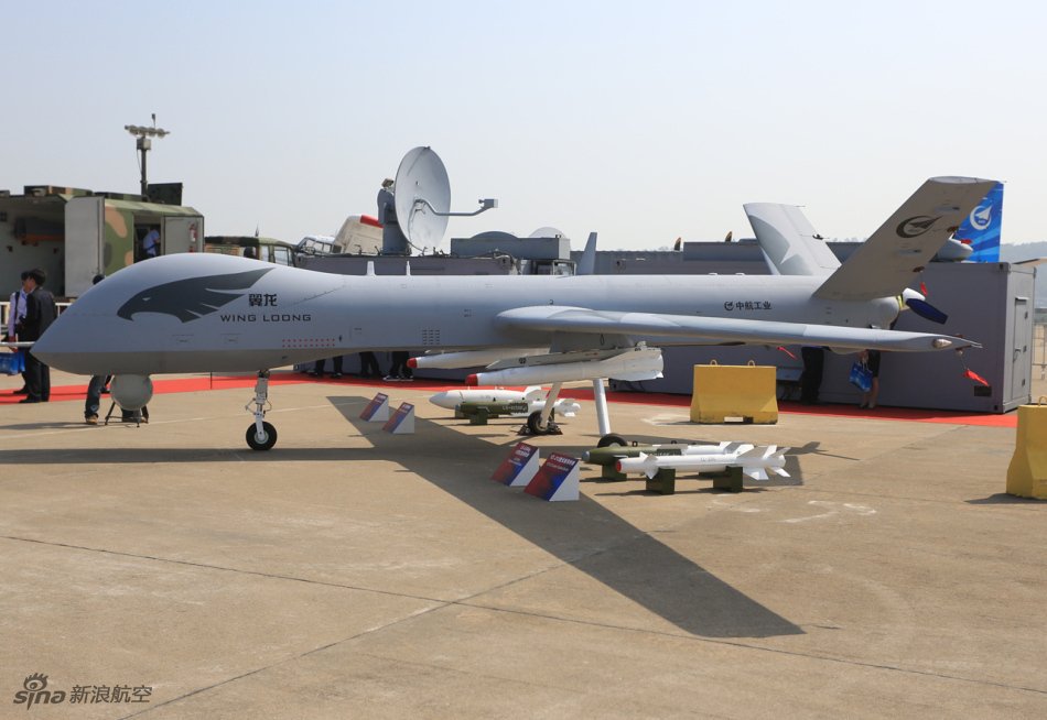 Indonesia Beli Wing Loong 1 UAV