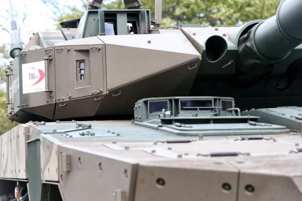 PIC) Japanese Tank Destroyer Maneuver Combat Vehicle (MCV)