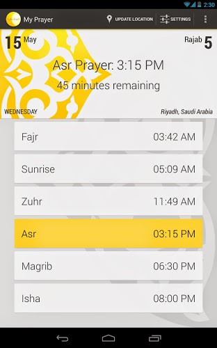 &#91;Sambut Ramadhan&#93; Aplikasi Android Untuk Muslim