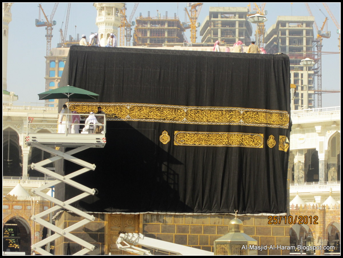 Fakta-Fakta Menarik Mengenai Kiswah, Oleh-oleh Raja Salman untuk Istiqlal