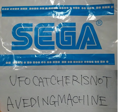 Ada Rahasia Di Game UFO Catcher Milik SEGA