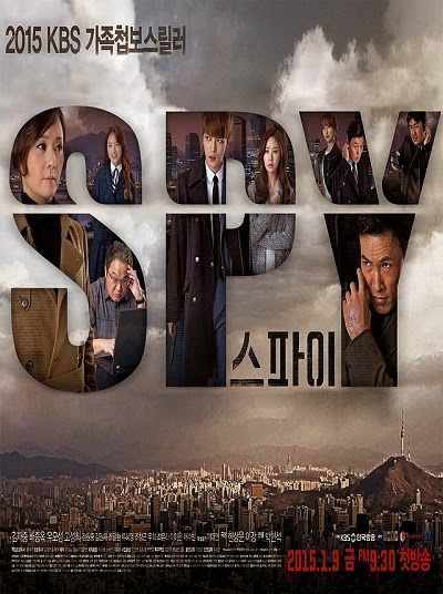maspeople xfile korean tv series