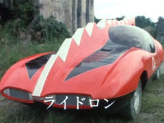 11 Kendaraan kamen Rider selain Motor