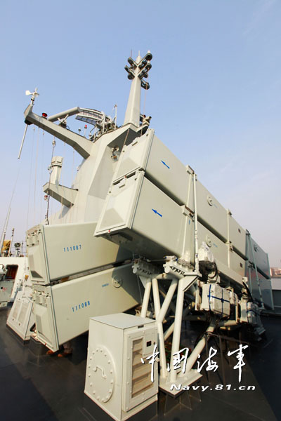 &#91;TECH NEWS&#93; Korvet JIEYANG diluncurkan utk armada LCS