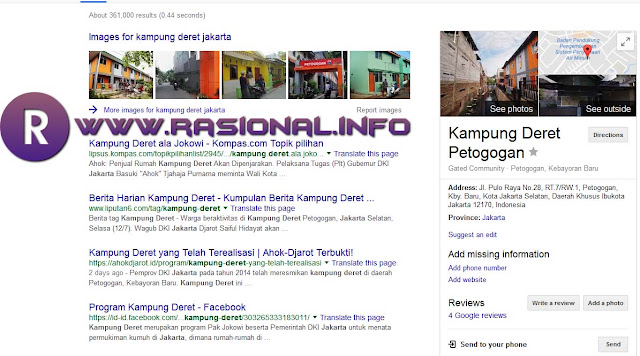 AHY Lebih Rasional Dibanding Anies Baswedan