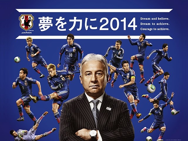 japan-football-association---home-of-the-samurai-blue