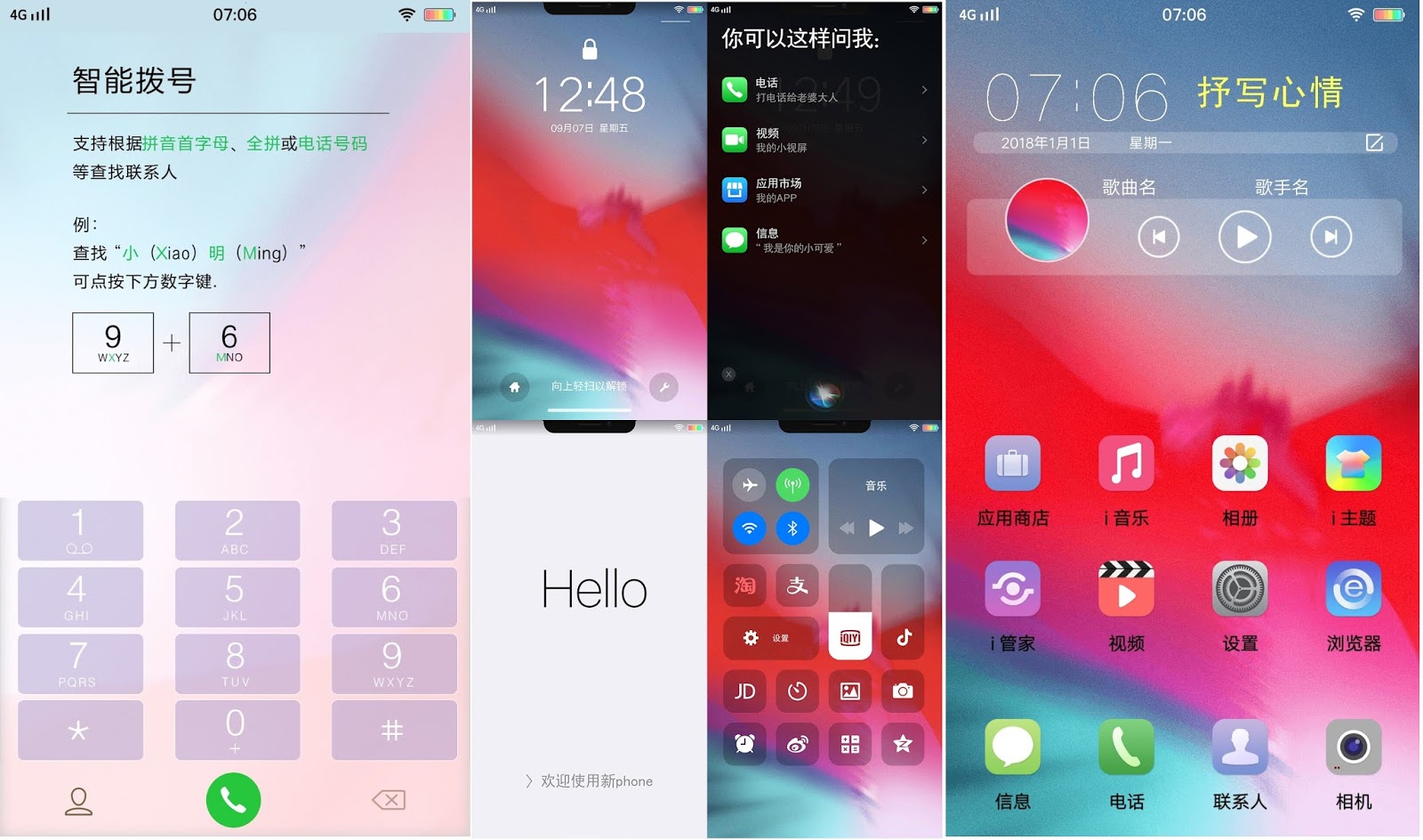 Tema IPhone untuk HP Vivo
