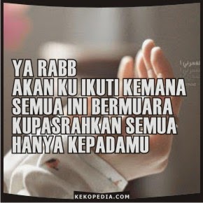 Gambar Kata Allah Dan Dp bbm Allah Animasi Beriman dan Bertaqwa