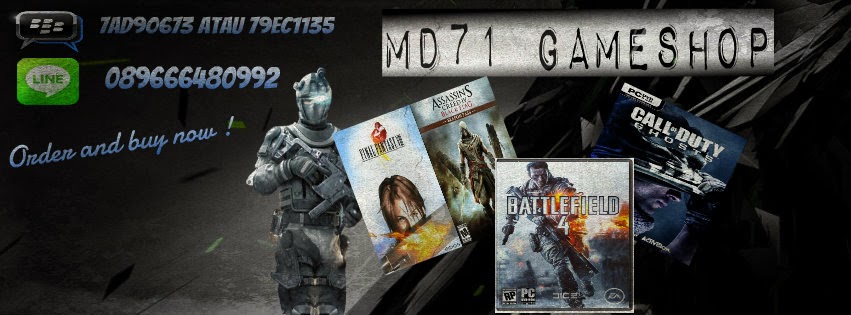 MD71 Gameshop