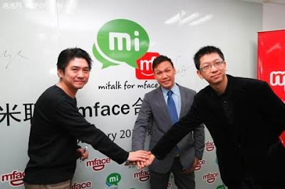 &#91;Friansyah&#93; WOOW... INVESTASI 1 JUTA HASIL 1 MILYAR