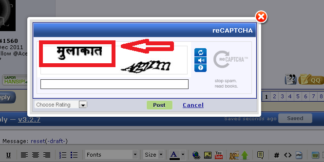 Sumpah! Ane bingung ma nih Captcha