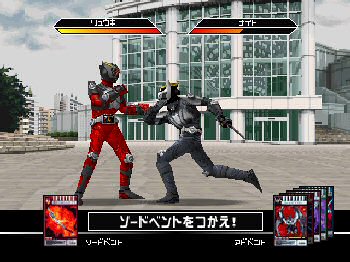 &#9658;&#9658;&#9658; Thread Video Game Tokusatsu (All About Toku Game Inside!) &#9668;&#9668;&#9668;