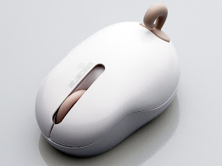 ♣ Mouse Wireless Ekor Hewan ♣ { +PICT }