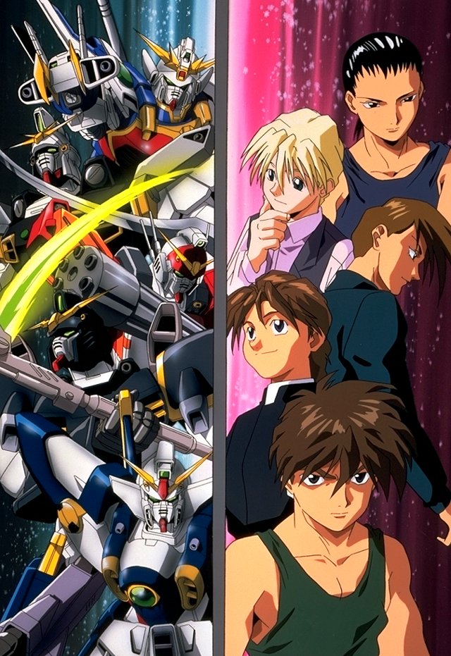 Gundam Wing Complete Series
