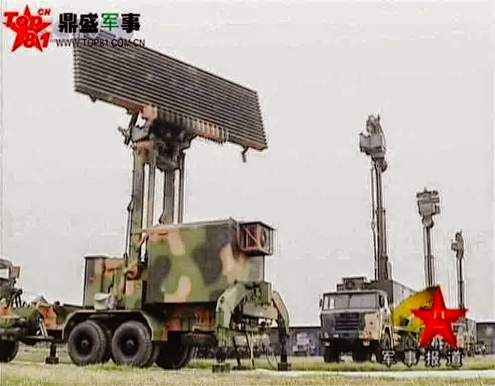 radar-baru-china-siap-hadapi-pesawat-siluman-as