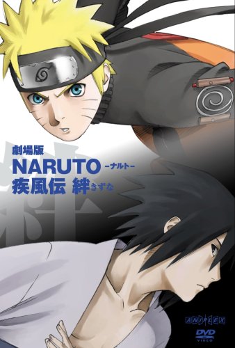 kaskus-naruto-lovers