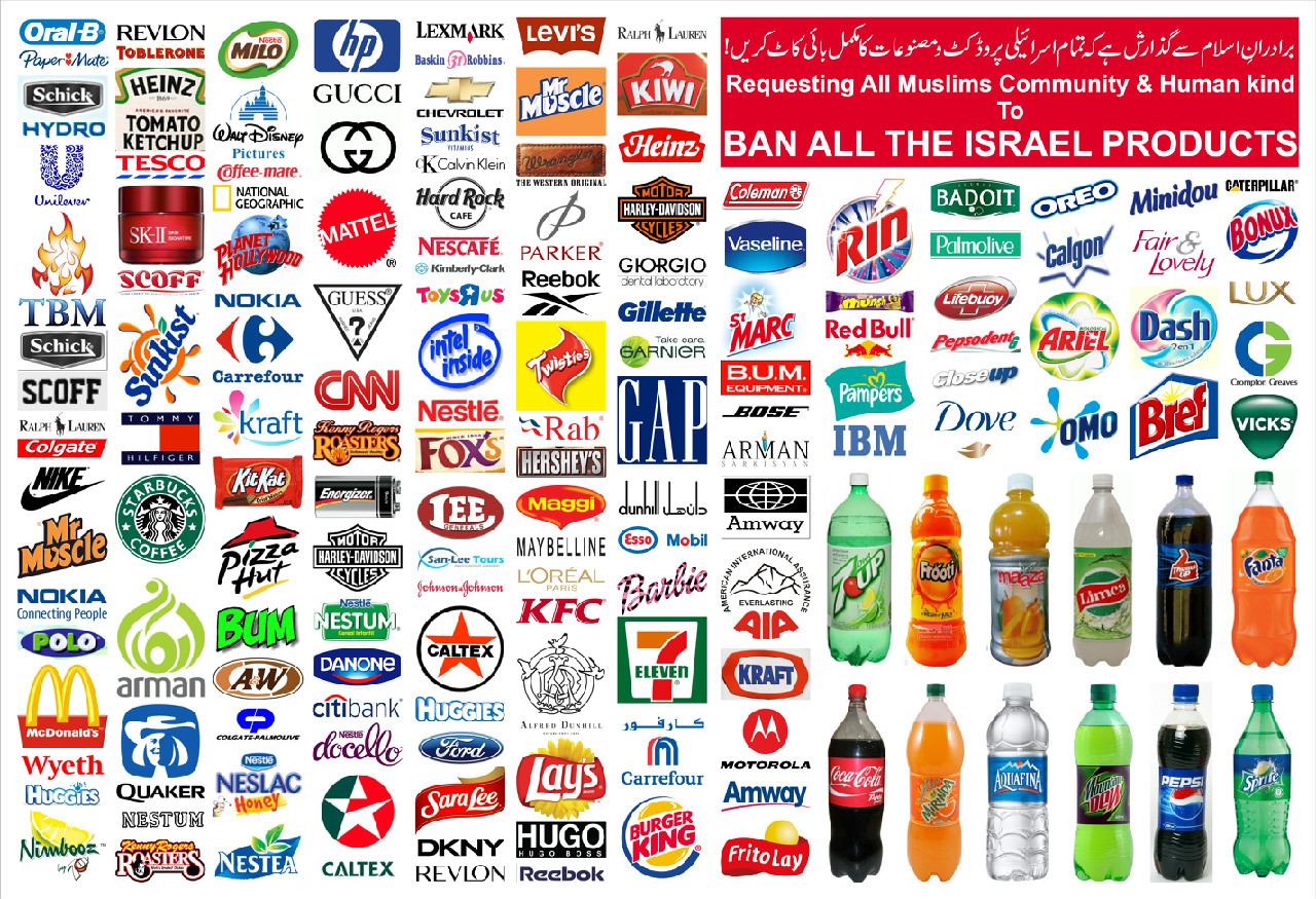 MUI Ketergantungan pada AS Jadi Kendala Boikot Produk Israel ★★★ KASKUS