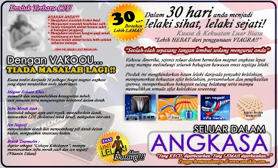 █►█►█►BOXER VAKOOU◄█◄█◄█ Dari Magnet Teknologi Nasa & membuat PUSAKA pria perkasa!!!