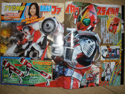 2011-2012-kamen-rider-fourze-read-rules-and-check-post1-before-posting