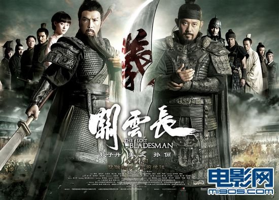 176917581769-nonton-bareng-kaskus-regional-solo-176917581769