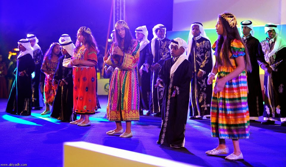 Tradisi Idul Fitri di Arab Saudi