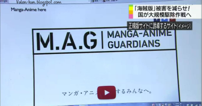 &#91;HOT!&#93; AKHIRNYA, ANIME ILEGAL TINGGAL KENANGAN???