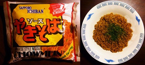 Harus Bangga Sama Produk Indonesia Yang Satu Ini