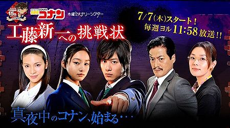 Korea drama (harga sahabat!