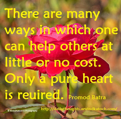 Motivasi untuk diri sendiri dan orang lain