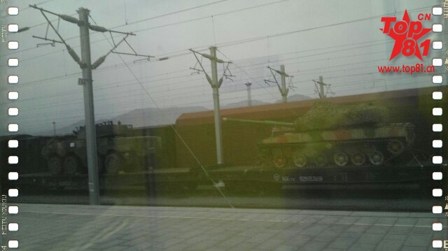 New China light tank spotted 