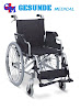 Kursi Roda - Toko Kursi Roda - Jual Kursi Roda - Harga Kursi Roda