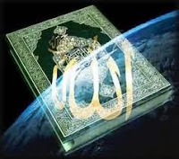 Foto dan Gambar Ekslusive Peninggalan Rasulullah SAW !! &#91;Percaya atau Tidak?&#93;