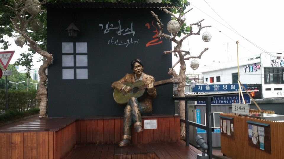 &#91;COC Travellers&#93; Pesona Kota Daegu, Korea #AslinyaLo