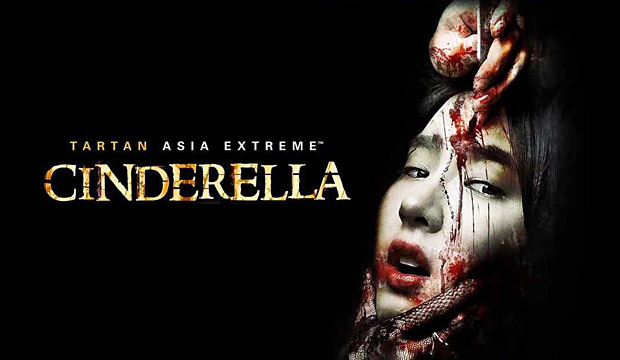 Film Film Yang dibintangi Oleh Shin Se-kyung  KASKUS