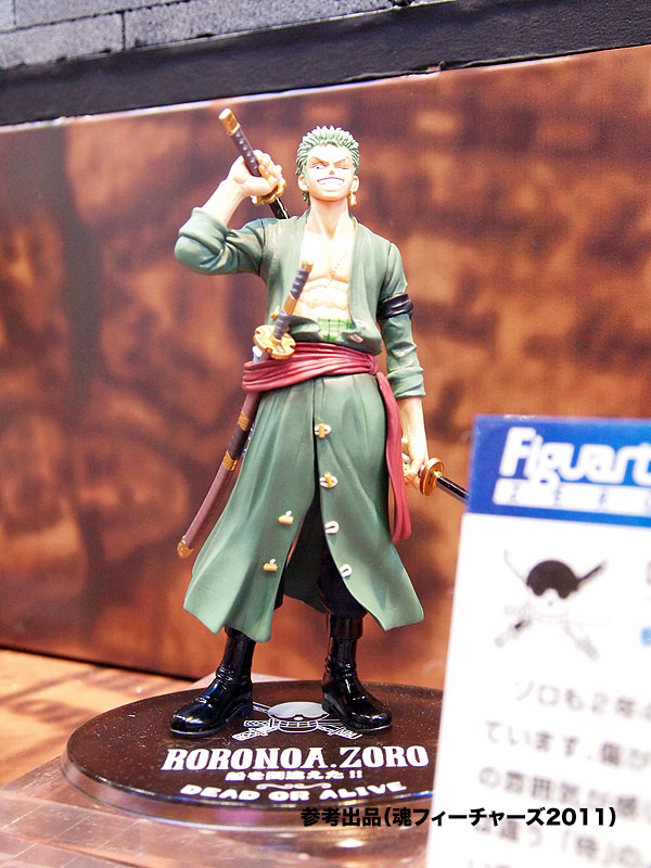 &#91;NEW&#93; All One Piece Action Figures (pecinta OP masuk!!)