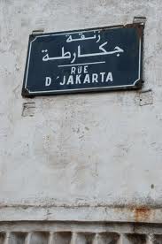 Wowww.. Soekarno dan Bandoeng Ada di Maroko !