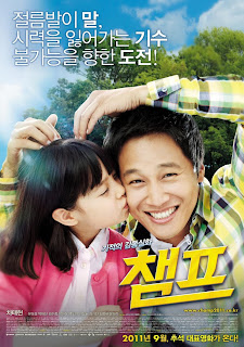 Film - Film Yang Layak Buat Nemenin Libur Natal Gan