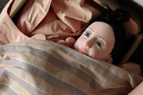 PABRIK S3x toys (Boneka Sex) terbesar di cina. no BB