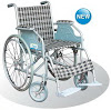Kursi Roda - Toko Kursi Roda - Jual Kursi Roda - Harga Kursi Roda