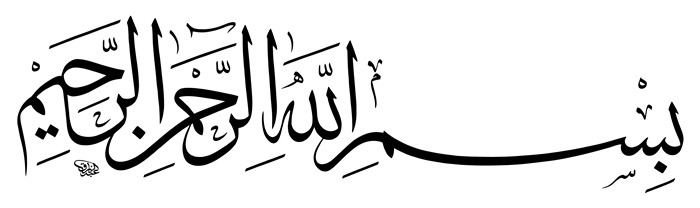 Kenapa 5 Hal ini hanya ada saat bulan Ramadhan ?