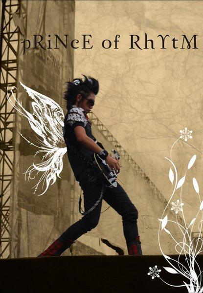 twitter nya musisi indonesia 