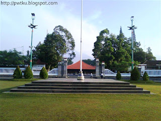 all-about-purwokerto