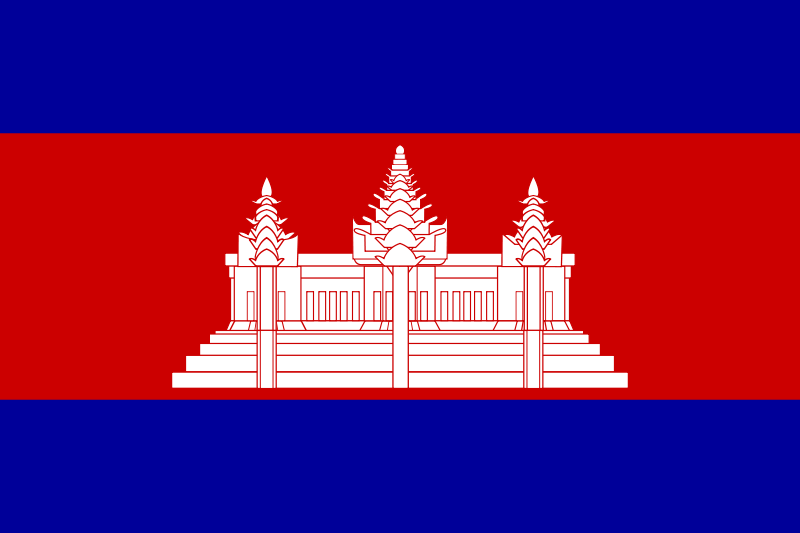 Regional Kamboja / Cambodia 